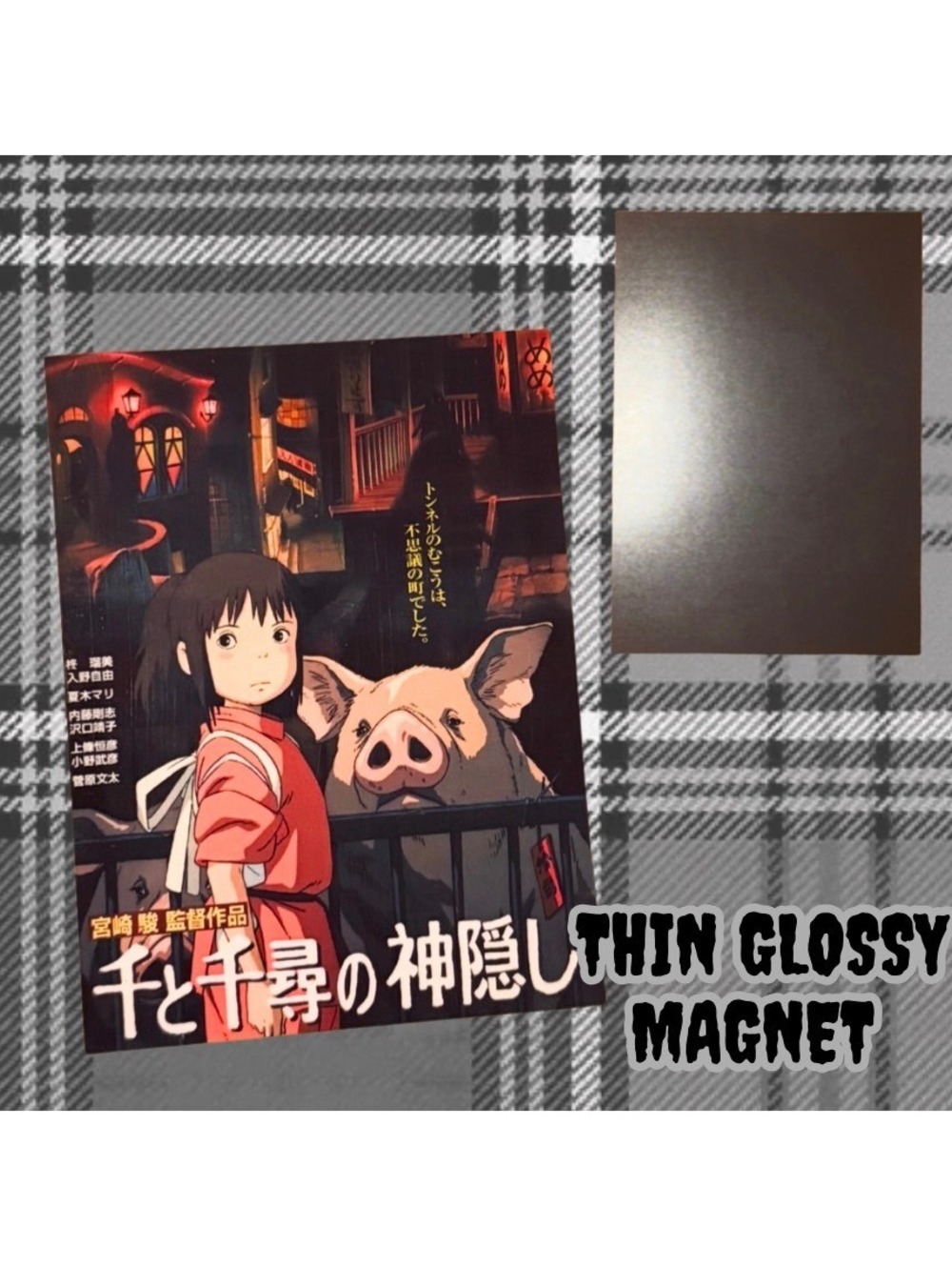 Spirited Away Japanese Spirited Away Poster Handmade Thin Glossy Magnet